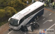 澳洲自驾事故：两名中国游客深夜赶工不幸遇难