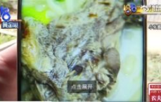 18元烤鸭面疑云：顾客质疑鸭架满载，品质引发争议