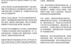 浙江宣传：李白之争背后的文化思考与价值探讨