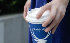 瑞幸椰子蛋新品引网友热议：口感不佳还是创意不足？