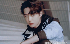 王一博与乐华续约成功，未来演艺事业再续辉煌