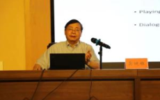 龚健雅丁烈云两位院士各获奖200万元