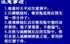 离职守恒：职场人员流动的平衡法则解析