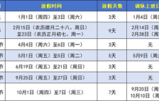 “复仇怒火：男子残忍杀害3岁孙子，村民痛心疾首”