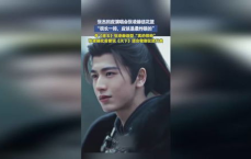 张杰回应张凌赫送花篮：温馨互动传递真挚情感