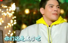 向佐我现在多烂多臭你知道吗