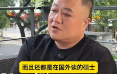985父母觉醒：反思与成长之路