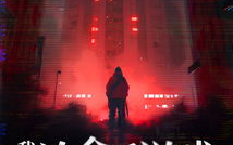 心灵疗愈之旅：探索治愈系游戏的神奇魅力