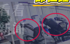 “五外卖骑手钢管互砸手指骗保案：骗保获刑，法律不容侥幸”