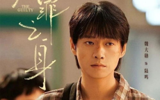 罪身救赎：魏大勋孙千空降演绎命运转折