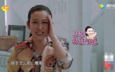 秦海璐：揭秘不为人知的神秘面纱