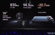 小米SU7首发评测：性能与设计的完美融合，引领新潮流